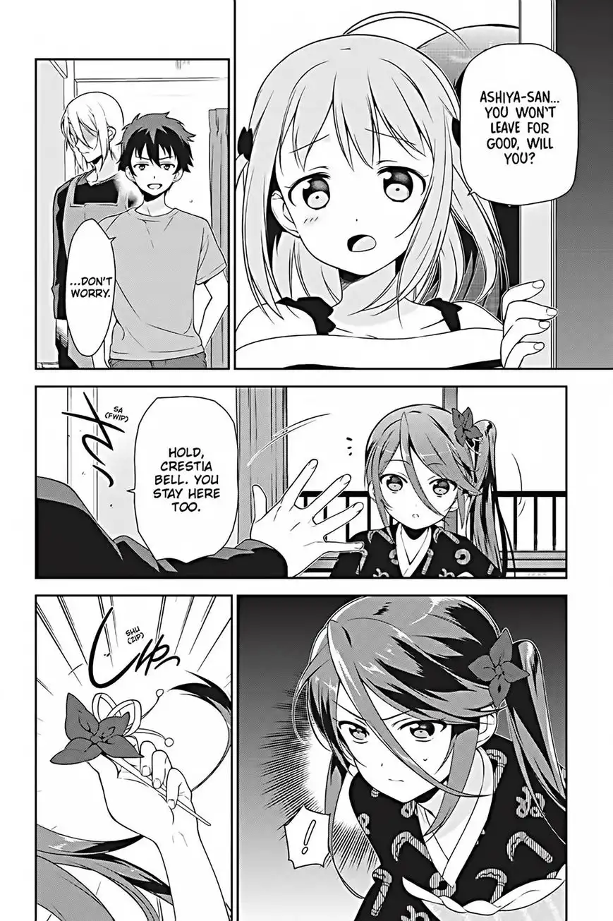 Hataraku Maousama! Chapter 25 6